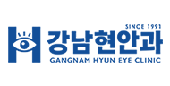 강남현안과